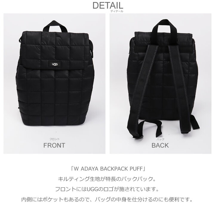 楽天市場】アグ バックパック UGG W アダヤ バックパック パフ  