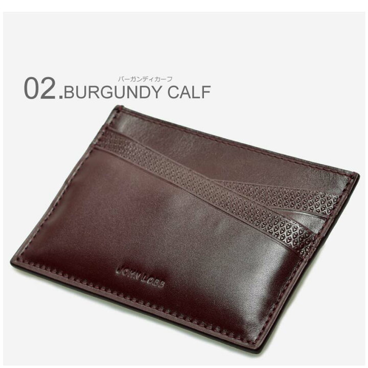 楽天市場】ジョンロブ JOHN LOBB カードケース 全3色ラスプ カード 