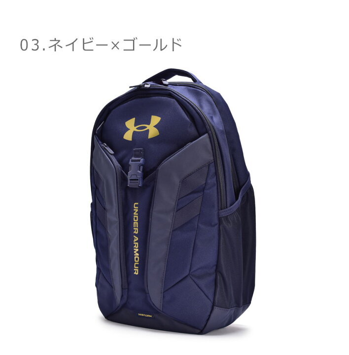 楽天市場】アンダーアーマー リュック 31.5L UNDER ARMOUR UAハッスル 
