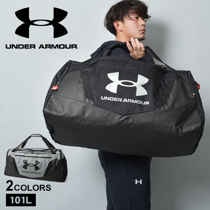 アンダーアーマー ダッフルバッグ UNDER ARMOUR UA ダッフルバッグ L メンズ レディース ブラック 黒  グレー UA UNDENIABLE DUFFLE BAG L 1369224 ボストン カバン ブランド トレーニング ジム ワークアウト 