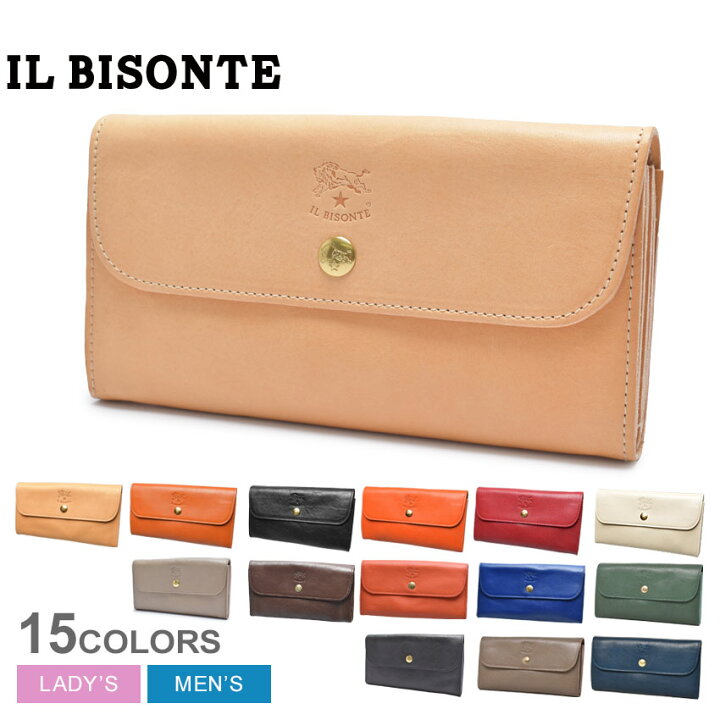 楽天市場】【スーパーセール☆開催中】イルビゾンテ 財布 IL BISONTE 