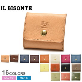 【ゆうパケット配送】 イルビゾンテ 小銭入れ IL BISONTE コインパース メンズ レディース ブラウン 茶 ベージュ COIN PURSE SCC020 PV0005 PV0001 コインケース 財布 牛革 本革 レザー ブランド 天然皮革 革製 小物入れ シンプル おしゃれ ギフト 贈り物