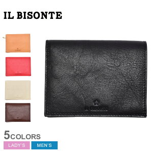 ylR|XzzCr]e z IL BISONTE ܂z Y fB[X ubN  x[W bh  zCg  uE OLIVETA SSW014 PV0001 z jZbNX U[ lC 