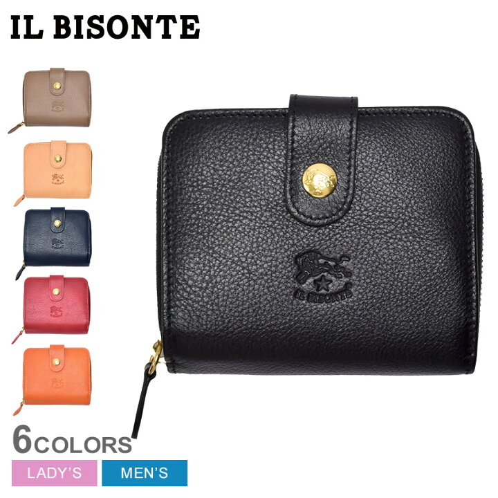 楽天市場】イルビゾンテ 財布 IL BISONTE 二つ折り財布 メンズ 