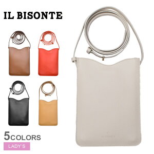 �y�y�V�X�[�p�[SALE���z�C���r�]���e �V�����_�[�o�b�O IL BISONTE �V�����_�[�o�b�O ���f�B�[�X �z���C�g �� �u���b�N �� ���b�h �� BCR325 PV0041 �o�b�O �� ���΂� �J�o�� �΂ߊ|�� ���|�� �V����