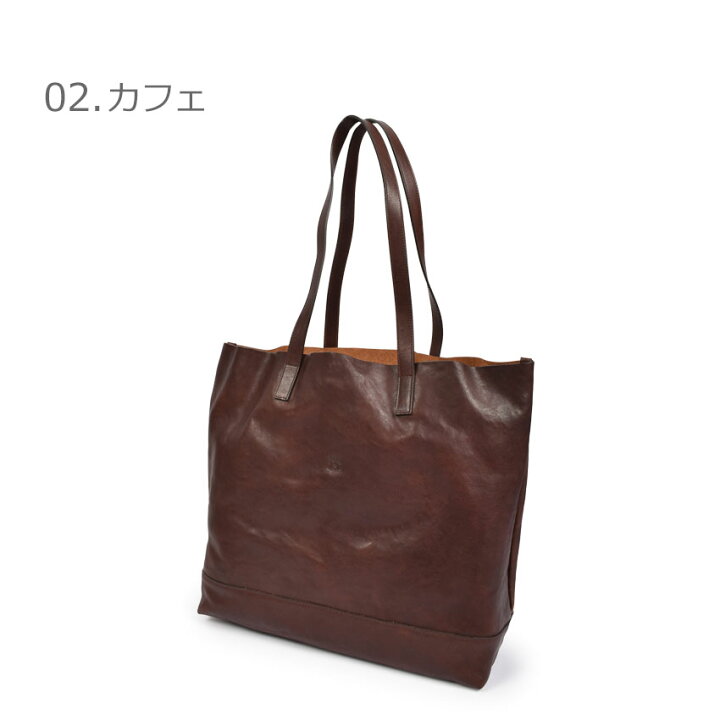楽天市場】イルビゾンテ トートバッグ IL BISONTE トートバッグ  