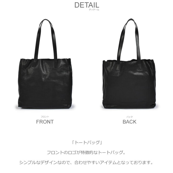 楽天市場】イルビゾンテ トートバッグ IL BISONTE トートバッグ 