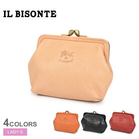 イルビゾンテ コインケース IL BISONTE コイン パース レディース ブラック 黒 オレンジ COIN PURSE SCP005 PV0005 財布 がま口 コインケース レザー 本革 カジュアル シンプル ロゴ レトロ ギフト プレゼント 贈り物 レッド 赤 ベージュ