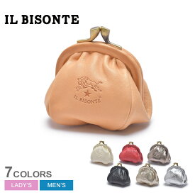 イルビゾンテ コインケース IL BISONTE コイン パース メンズ レディース ブラック 黒 ホワイト 白 COIN PURSE SCP016 PV0001 PV0005 PV0012 財布 がま口 コインケース レザー 本革 カジュアル シンプル ロゴ レトロ ギフト プレゼント