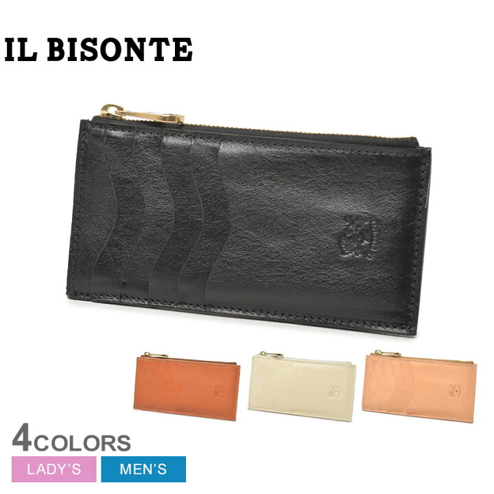 楽天市場】イルビゾンテ カード入れ IL BISONTE カードケース メンズ  