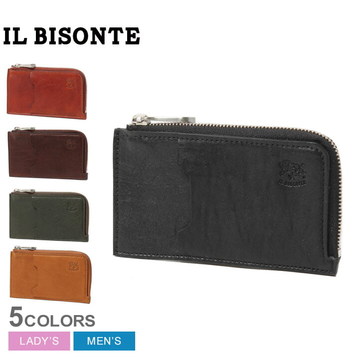 楽天市場】【ゆうパケット配送】 イルビゾンテ カード入れ IL BISONTE 