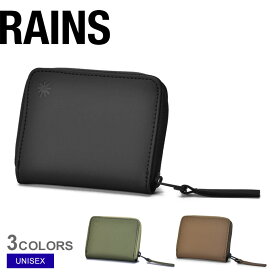 【店内全品★P2倍！】レインズ 財布 RAINS ウォレット ミニ メンズ レディース ブラック 黒 グリーン WALLET MINI 16870 ユニセックス 防水 ブランド シンプル 小銭入れ プレゼント ギフト 贈り物 小物 ブラウン 茶