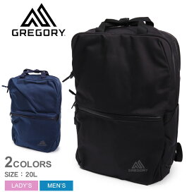 【店内全品★P5倍！】グレゴリー バックパック GREGORY コミュートデイ メンズ レディース 黒 ブラック ネイビー 紺 COMMUTE DAY 142639 通学 通勤 アウトドア 収納 かばん 旅行 おしゃれ ブランド サブバッグ タウンユース デイリーユース リュック