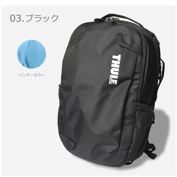 楽天市場】スーリー バックパック THULE SUBTERRA BACKPACK 30L メンズ 