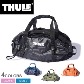 【店内全品★P2倍！】スーリー ダッフルバッグ THULE CHASM S 40L メンズ レディース ブラック 黒 ブルー グリーン オレンジ TDSD202 鞄 バックパック リュック 2WAY ボストン ターポリン カジュアル シンプル モダン ロゴ アウトドア レジャー 旅行