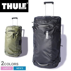 【店内全品★P5倍！】スーリー ダッフルバッグ THULE CHASM LUGGAGE メンズ レディース ブラック 黒 グリーン カーキ TCWD132 鞄 キャリーバッグ ボストンキャリー ターポリン ポリカーボネイト 耐久 耐水 ビジネス 出張 旅行 アウトドア レジャー シンプル