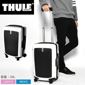 スーリー キャリーケース THULE REVOLVE CARRY ON SPINNER メンズ レディース ホワイト 白 3203924 キャリー デイパックろ 軽量 カジュアル シンプル ロゴ ビジネス アウトドア レジャー タウンユース 鞄 耐久 【ラッピング対象外】