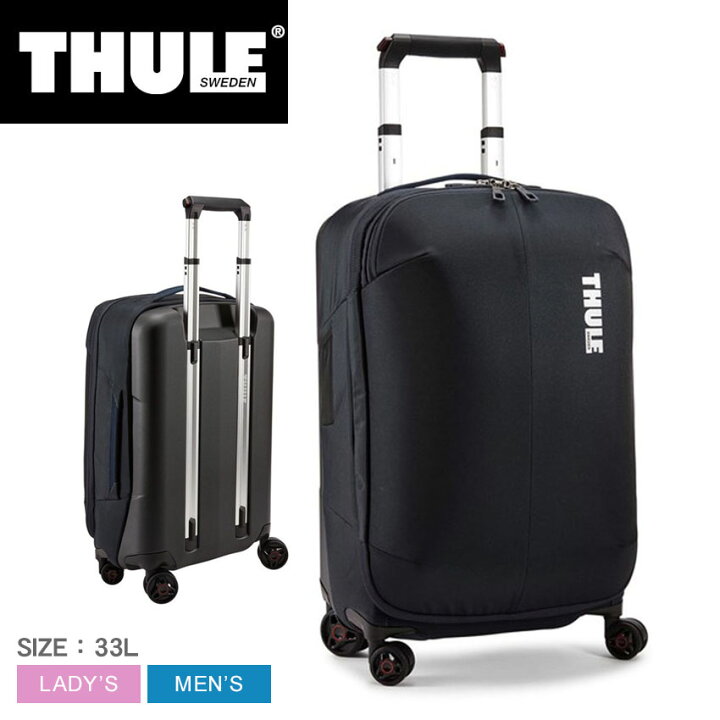 楽天市場】スーリー キャリーケース THULE サブテラ キャリーオン 