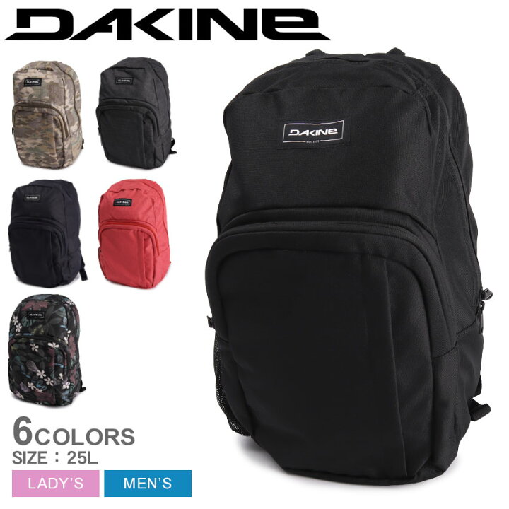 楽天市場】ダカイン バックパック DAKINE CLASS BACKPACK 25L メンズ 