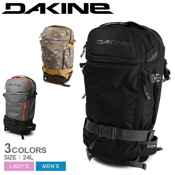 楽天市場】ダカイン バックパック DAKINE HELI PRO 24L バックパック 