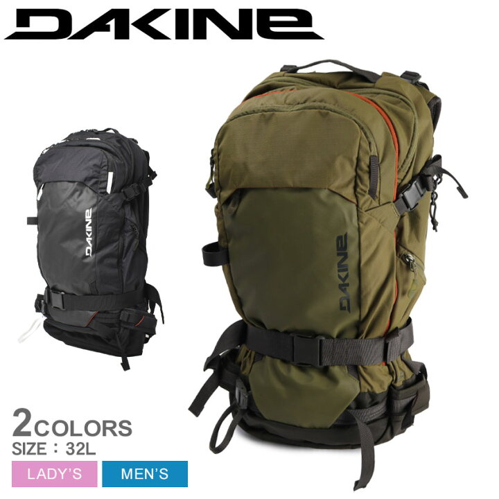 楽天市場】【年末年始SALE☆開催中！】ダカイン バックパック DAKINE 