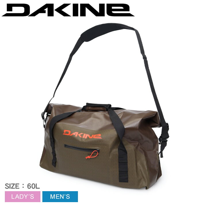 楽天市場】ダカイン ダッフルバッグ DAKINE CYCLONE WET／DRY ROLLTOP  