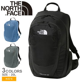 【店内全品★P5倍！】ザ ノースフェイス バックパック THE NORTH FACE テルス 20 キッズ ジュニア 子供 ブラック 黒 グレー K TELLUS 20 NMJ72357 リュック リュックサック ノースフェース 20L 男の子 女の子 子ども トレッキング 日帰り デイリー ハイキング