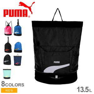 �v�[�} �v�[���o�b�O PUMA �X�^�C�� 2 ���[�� �X�C���o�b�O 13.5L �L�b�Y �W���j�A �q�� �u���b�N �� �l�C�r�[ �� 079042 �X�C���o�b�O �X�C�~���O ���j �i�b�v�T�b�N �K���� ���S �u�����h �X�|�[