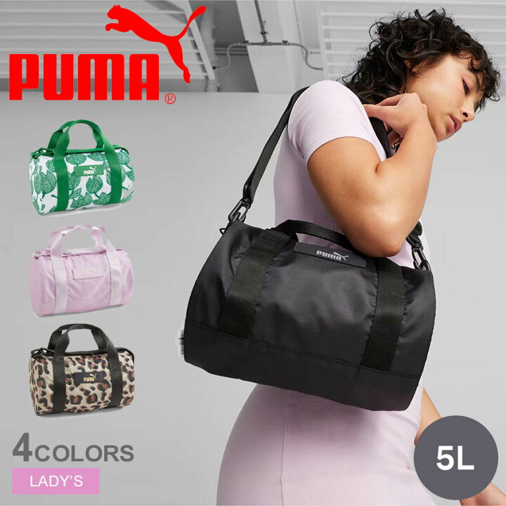 楽天市場】プーマ トレーニングバッグ PUMA コア ポップ バレル バッグ 