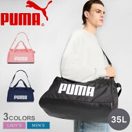 プーマ トレーニングバッグ PUMA チャレンジャー スモール スポーツ バッグ 35L メンズ レディース ブラ…