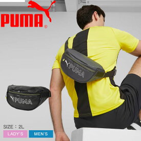 【店内全品★P5倍！】プーマ ウエストバッグ PUMA トレーニング プーマ フィット ウエストバッグ ユニセックス ブラック 黒 イエロー 黄 079998 ボディバッグ 斜め掛け ロゴ ブランド スポーツ トレーニング カバン バッグ シンプル ランニング スポーティー