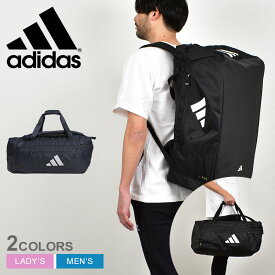 【店内全品★P5倍！】アディダス ダッフルバッグ ADIDAS イーピーエス ダッフルバッグ 50 メンズ レディース ブラック 黒 ネイビー 紺 IKK26 ユニセックス カバン 鞄 かばん スポーツ シンプル 耐久性 ロゴ スリーストライプス 50リットル トレーニング ジム