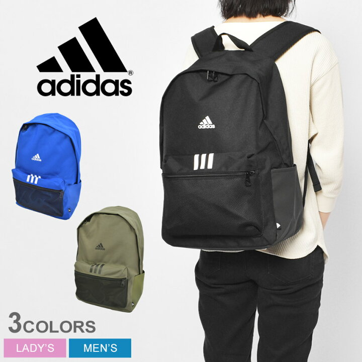 楽天市場 アディダス リュックサック Adidas クラシック バッジ オブ スポーツ スリーストライプス バックパック メンズ レディース ブラック 黒 ブルー オリーブ Classic Badge Of Sport 3st Backpack Kol37 鞄 ラウンド カジュアル スポーツ ジム Z Craft