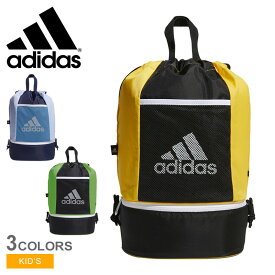 【店内全品★P5倍！】アディダス ナップサック ADIDAS キッズジュニアジムバッグ キッズ ジュニア 子供 ブラック 黒 ブルー 青 BV550 カバン リュック リュックサック ブランド スポーティ スポーツ シンプル ロゴ トレーニング 運動 通学 習い事 部活 収納