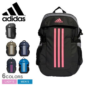 【店内全品★P5倍！】アディダス バックパック ADIDAS パワー バックパック メンズ レディース ブラック 黒 カーキ ブルー 青 TC422 ユニセックス 鞄 カバン リュック デイパック ブランド スポーティ スポーツ シンプル ロゴ トレーニング ジム 運動 通学 通勤