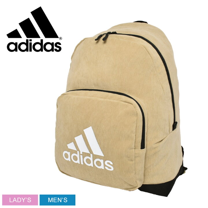楽天市場 アディダス バックパック Adidas マストハブバックパック シーズナル メンズ レディース ベージュ Elz50 ブランド アウトドア コーデュロイ リュック リュックサック スポーツ スポーティ カバン 鞄 カジュアル 機能性 通勤 通学 Z Craft 楽天市場 アディダス バックパック Adidas マストハブバックパック シーズナル メンズ レディース ベージュ Elz50 ブランド アウトドア コーデュロイ リュック リュックサック スポーツ スポーティ カバン 鞄 カジュアル 機能性 通勤 通学 Z Craft