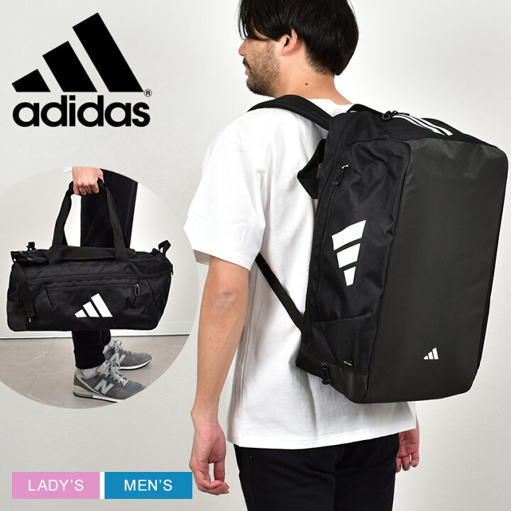 楽天市場】アディダス ダッフルバッグ ADIDAS イーピーエス ダッフル 