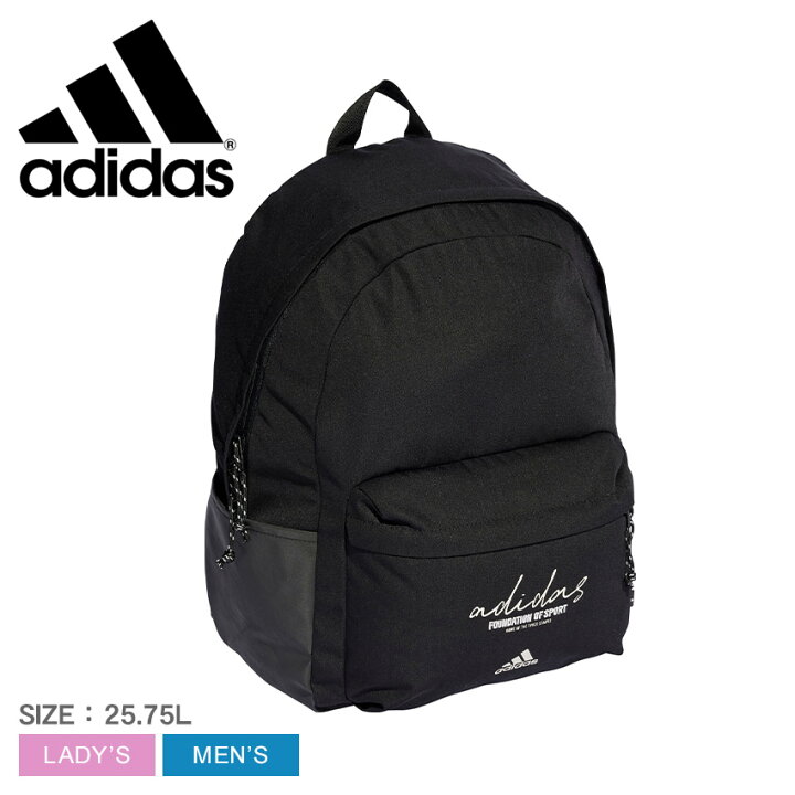 楽天市場】アディダス バックパック ADIDAS ブランドラブ オール 