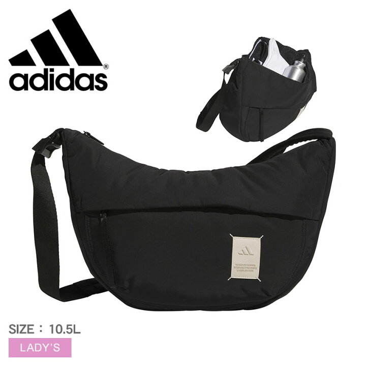 楽天市場】アディダス ショルダーバッグ ADIDAS マストハブ ショルダー 