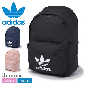 アディダス Adidas リュックサック レディース デイパック リュック 通販 人気ランキング 価格 Com アディダス Adidas リュックサック レディース デイパック リュック 通販 人気ランキング 価格 Com