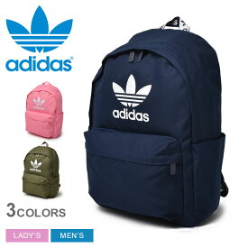 【店内全品★P5倍！】アディダス オリジナルス バックパック ADIDAS ORIGINALS アディカラー バックパック メンズ レディース ピンク ブルー 青 ADICOLOR BACKPACK HK2621 HK2624 HK2625 鞄 バッグ リュックサック ロゴ ブランド カジュアル シンプル|slz shn|