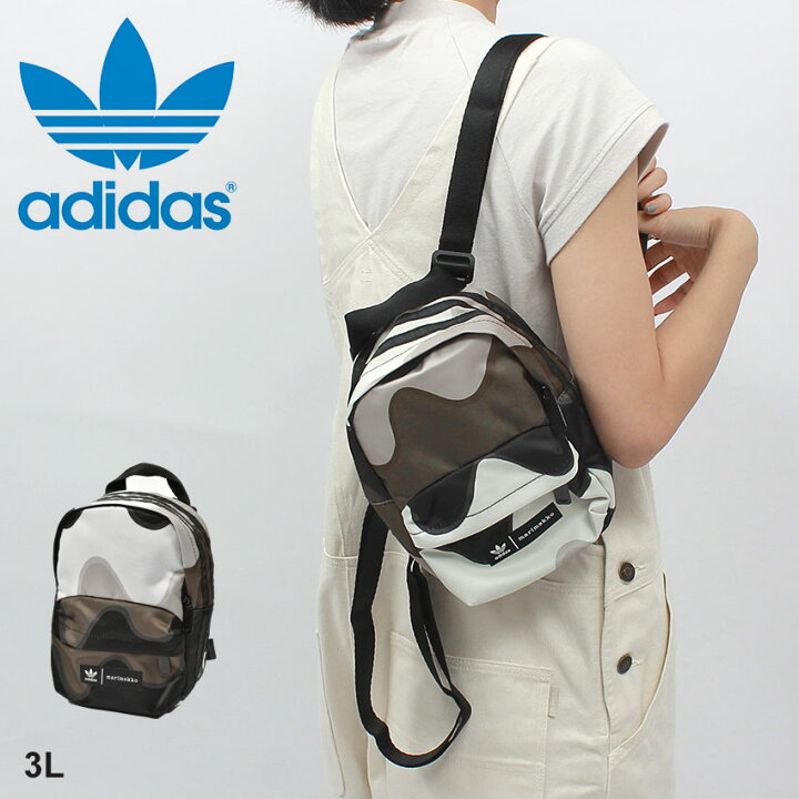 楽天市場】アディダス バックパック ADIDAS マリメッコ ミニバック  