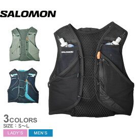 【店内全品★P5倍！】サロモン ランニングベスト SALOMON ACTIVE SKIN 8 SET メンズ レディース ブラック 黒 ブルー 青 LC2177800 LC2178000 LC2178100 ベスト フラスク フラスク付 ランニング ジョギング トレイルランニング 給水 飲水 スポーツ スポーティ