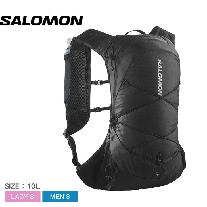 楽天市場】サロモン バックパック SALOMON XT 10 SET メンズ 