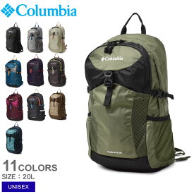 【店内全品★P5倍！】コロンビア バックパック COLUMBIA キャッスル ロック 20リットル バックパック メンズ レディース ユニセックス ブラック 黒 レッド カーキ CASTLE ROCK 20L BACKPACK PU8428 通学 通勤 収納 かばん 旅行 ブランド ユニセックス