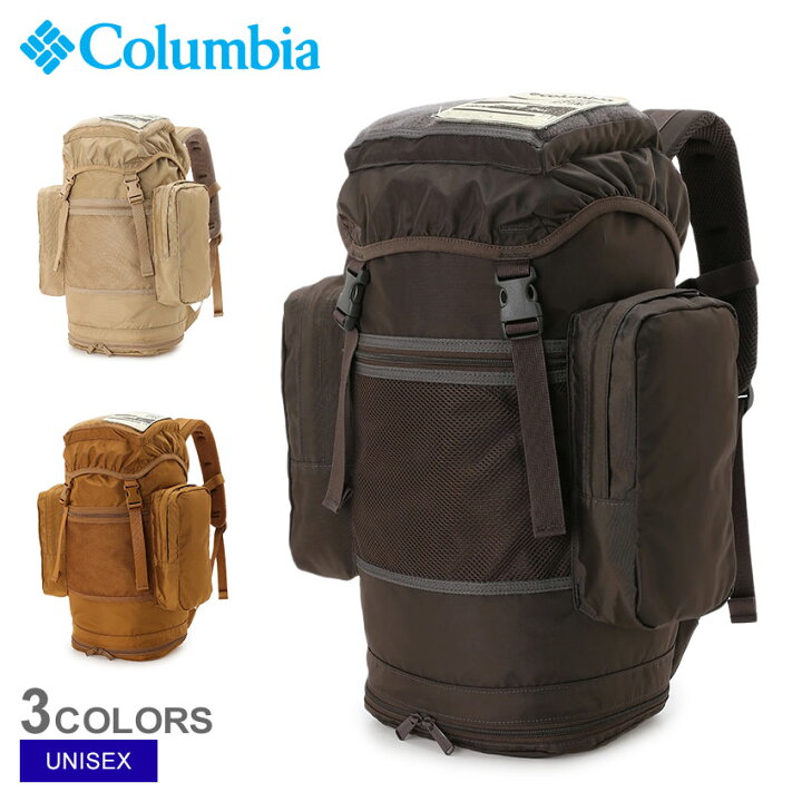 楽天市場】コロンビア バックパック COLUMBIA ベイトバレーバック 