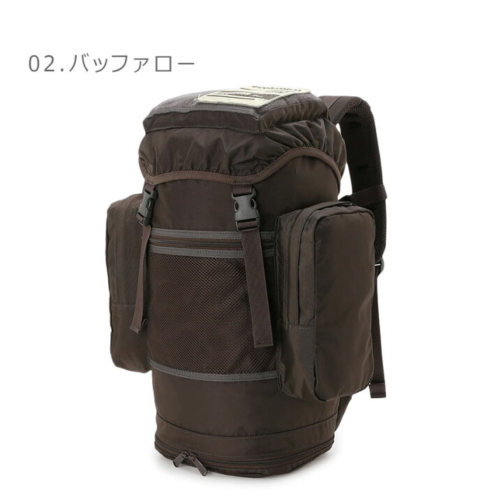 楽天市場】コロンビア バックパック COLUMBIA ベイトバレーバック 
