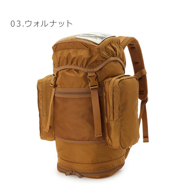 楽天市場】コロンビア バックパック COLUMBIA ベイトバレーバック 