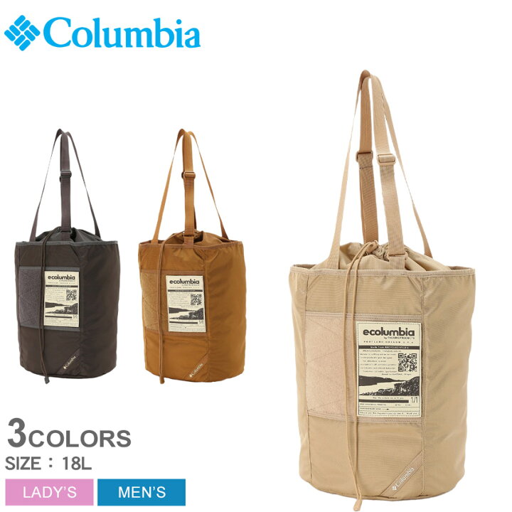 楽天市場】コロンビア トートバッグ COLUMBIA ベイトバレートート ユニ 