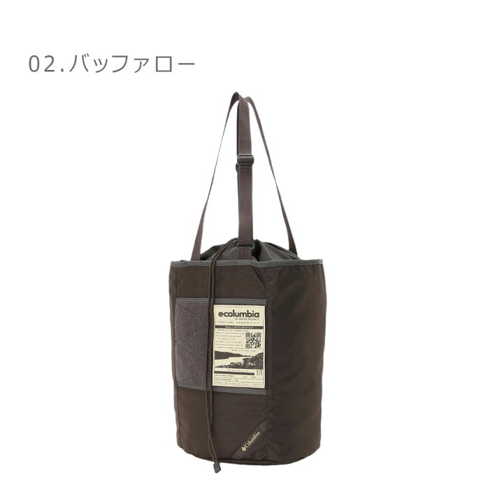 楽天市場】コロンビア トートバッグ COLUMBIA ベイトバレートート ユニ 